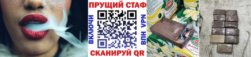А ПВП Шарыпово