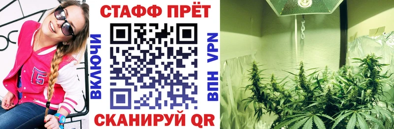 Где купить Шарыпово КОКАИН  APVP  ГАШ  МЕФ 