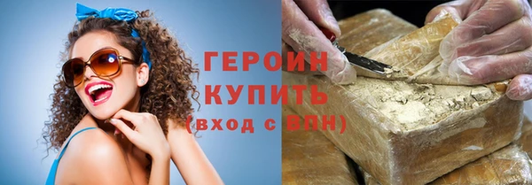 мяу мяу мука Каменногорск