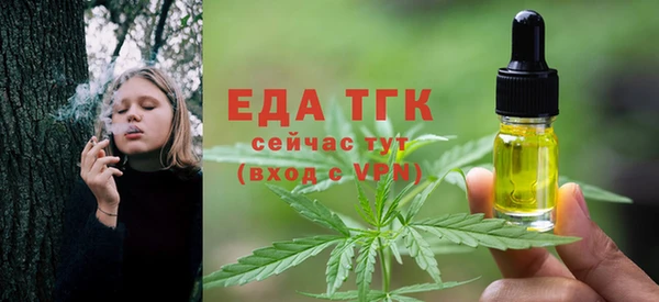 мяу мяу мука Остров