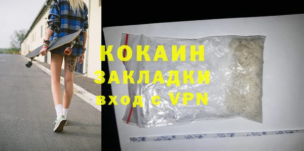 мяу мяу мука Остров