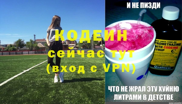 mdpv Осташков