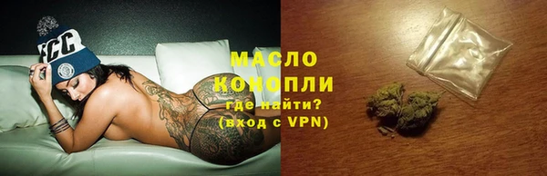 mix Балабаново