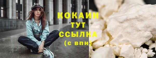 mix Балабаново