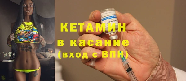 mix Балабаново