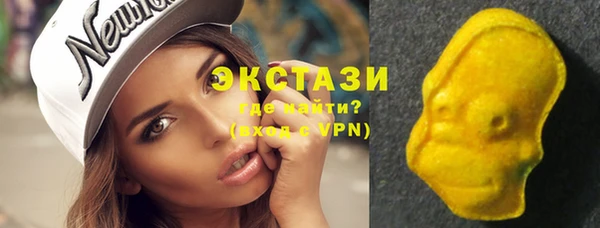 mdpv Осташков