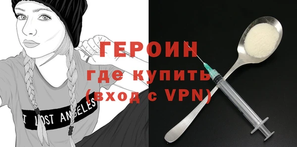 прущая мука Балахна