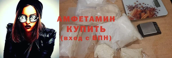 прущая мука Балахна