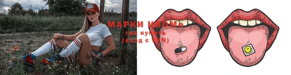 mix Балабаново
