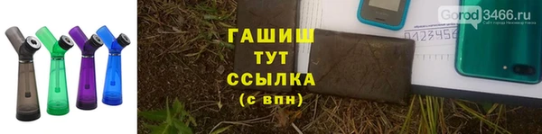 mix Балабаново