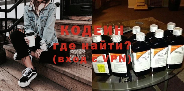 mix Балабаново