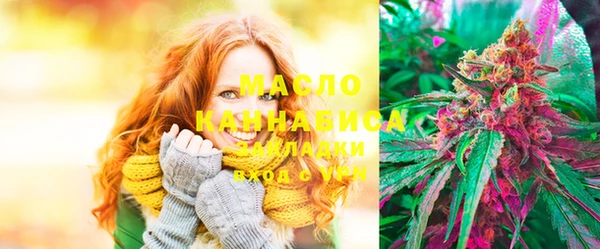 mix Балабаново