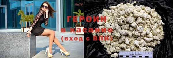 mix Балабаново