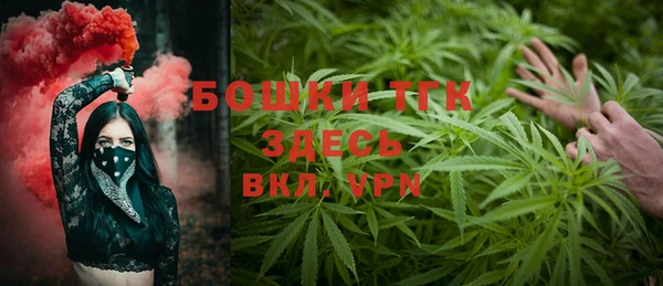 mix Балабаново