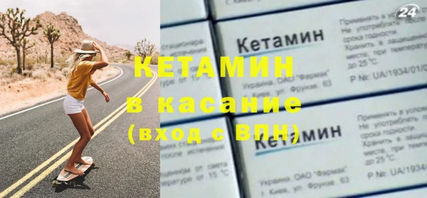 скорость Осинники