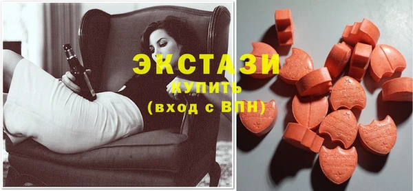 mix Балабаново