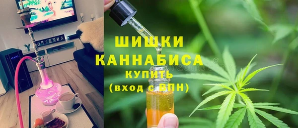 скорость Осинники